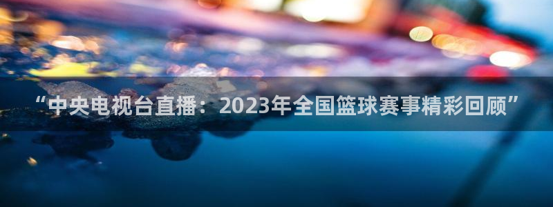 新闻图片