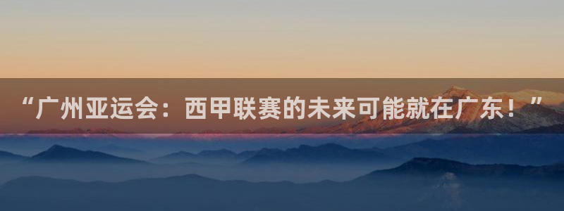新闻图片